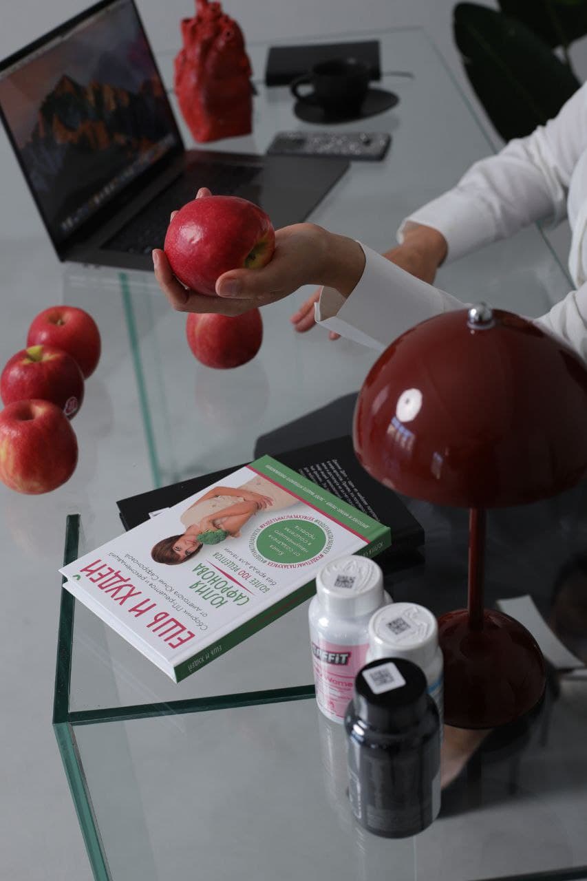 Разработка персональной программы питания