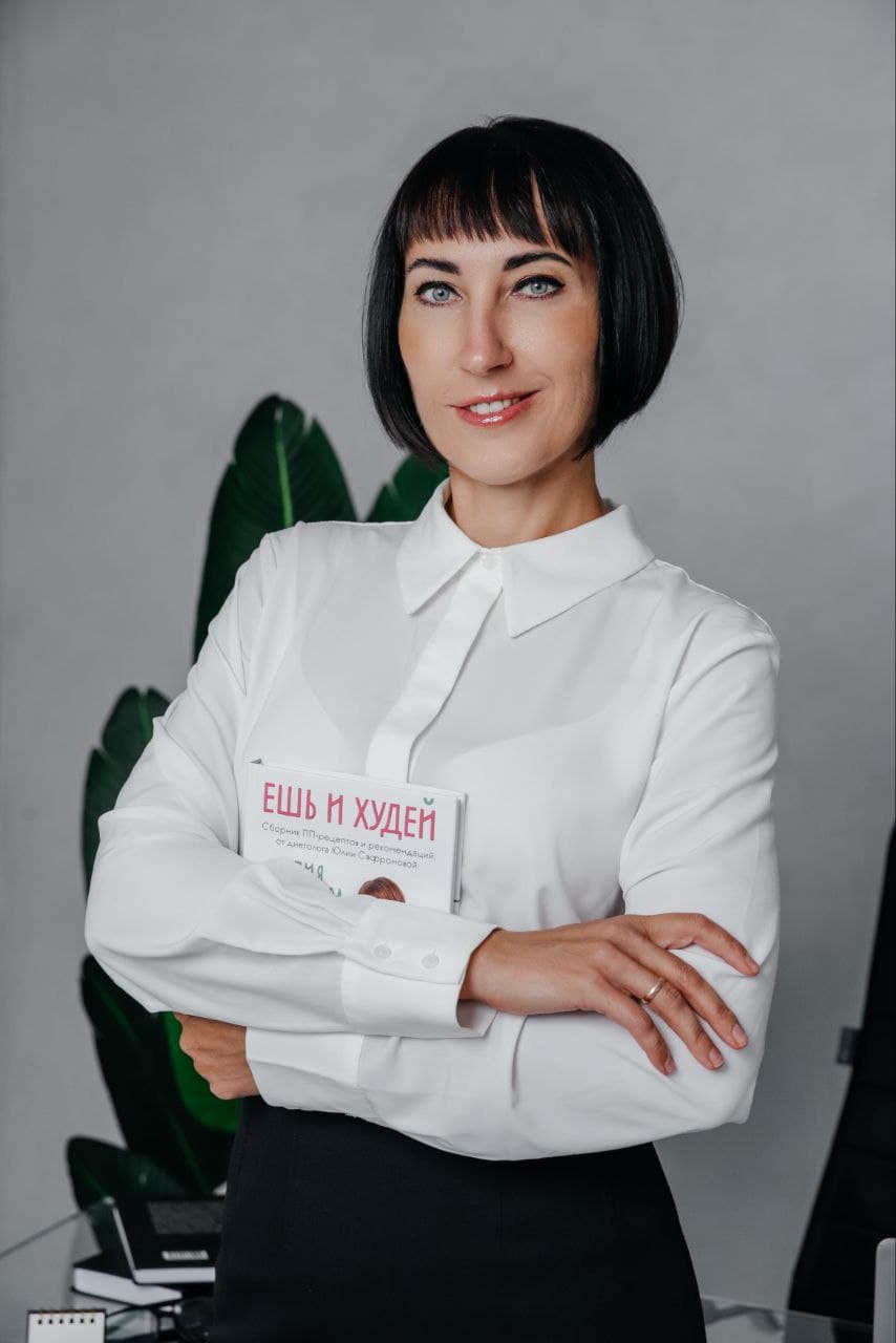 Участие в проекте "ХудетьнаГлазахуВсех" за три месяца